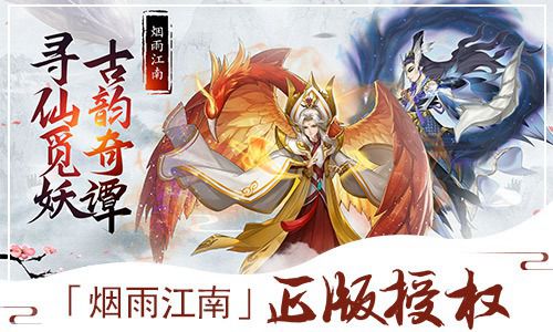 尘缘