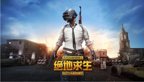 PUBG