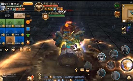 我叫mt4团本老五攻略