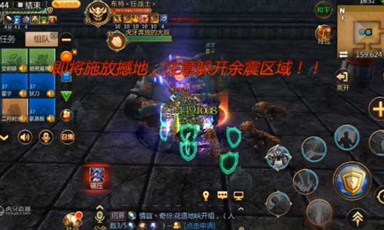 我叫mt4神庙遗迹老5