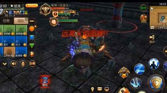 我叫mt4神庙遗迹团本攻略