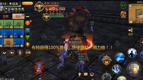 我叫mt4团本攻略