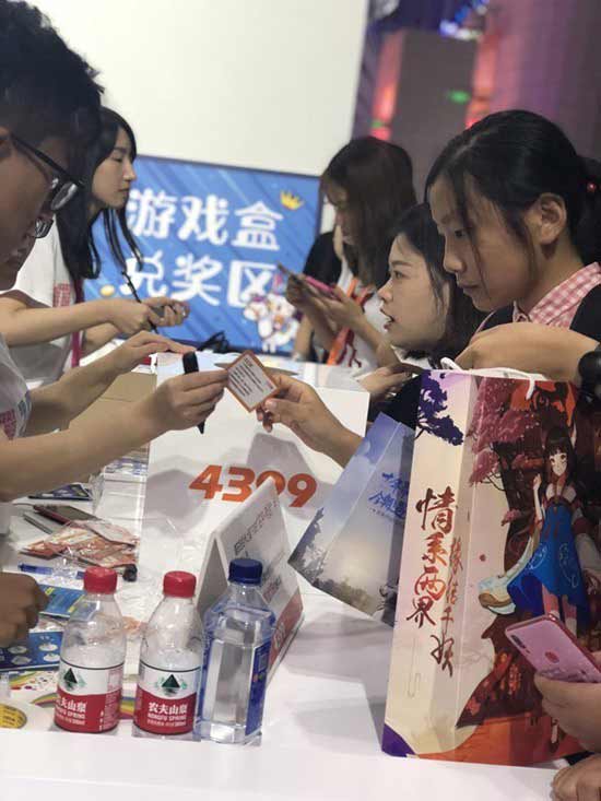 4399ESG2018夏季赛圆满收官