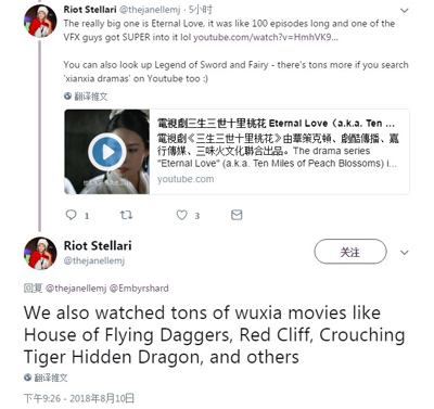 英雄联盟