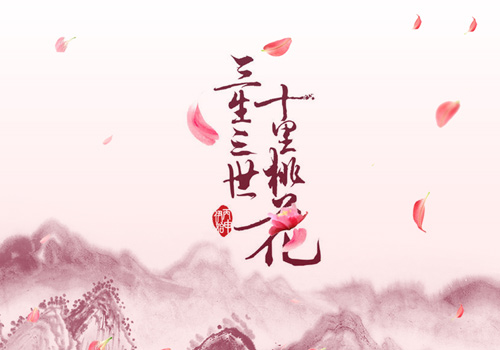 英雄联盟