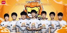 818电竞圈焦点战，LPL苏宁2-1碾压京东！