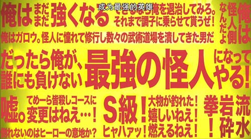 英雄