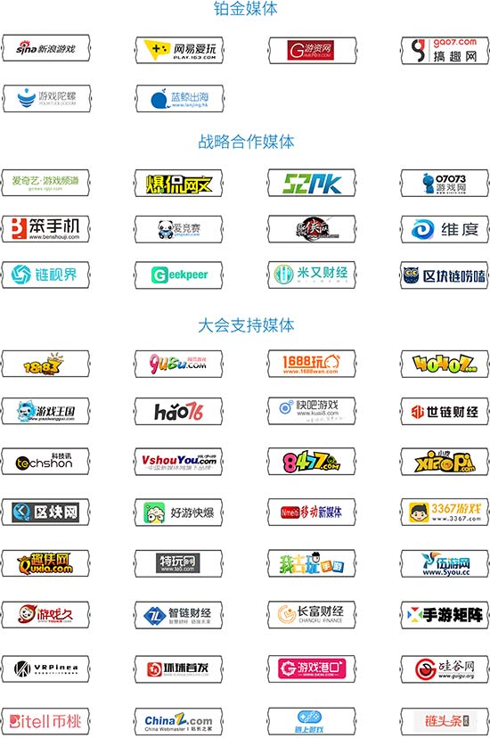 GMGC倡议-向游戏人致敬并回归游戏本质