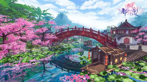 那一剑江湖