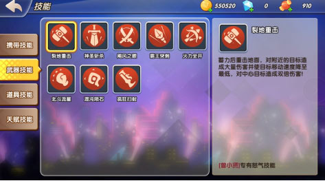 原汁原味还原超级IP《爱情公寓》