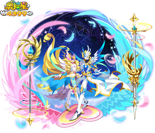 奥拉星莱特若希