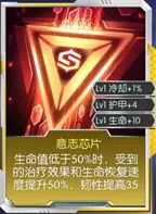 时空召唤