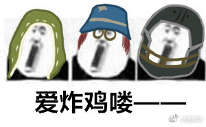 第五人格