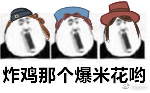 第五人格