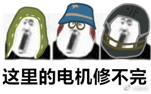 第五人格