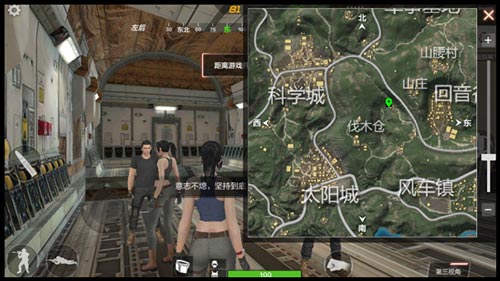 CF手游无名资源点1