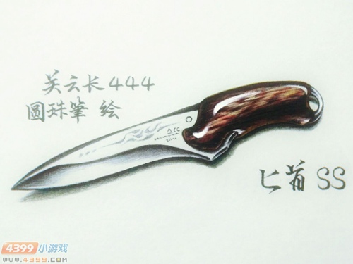 生死狙击玩家手绘