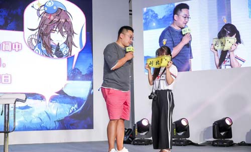 老师