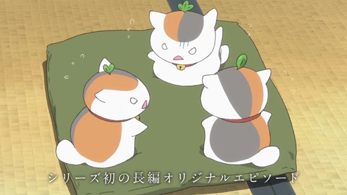 夏目友人帐