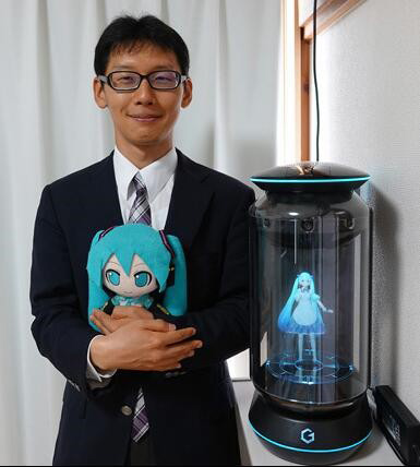 日本男子