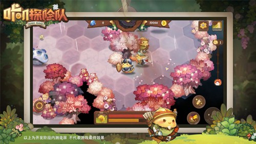 咔叽探险队