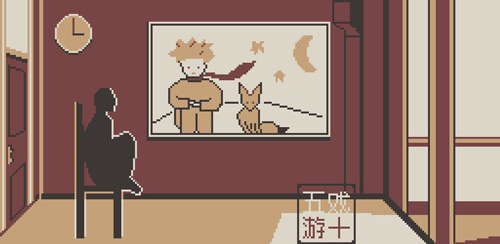 分手
