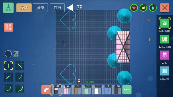 创造与魔法粉红城堡设计图