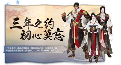 斗破苍穹:斗帝之路