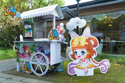 三国甜品