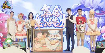 抽奖