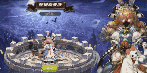 吟游战记仙境旅人妮可