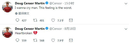 心情