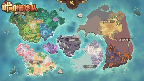 咔叽探险队