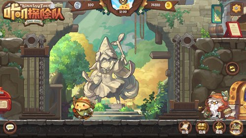 咔叽探险队
