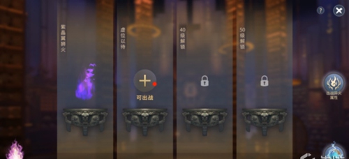 斗破苍穹手游