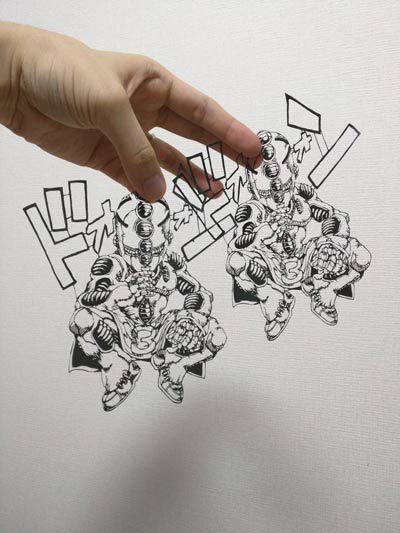 康一