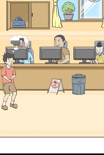 陷阱回避3