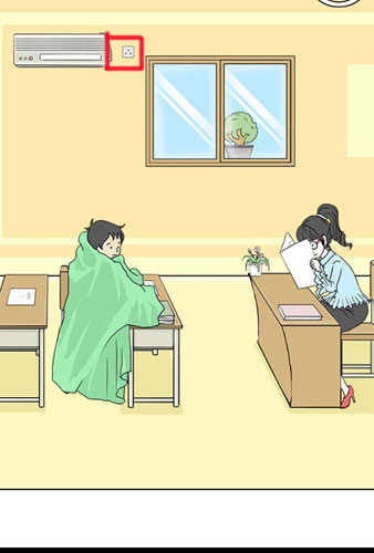 陷阱回避3