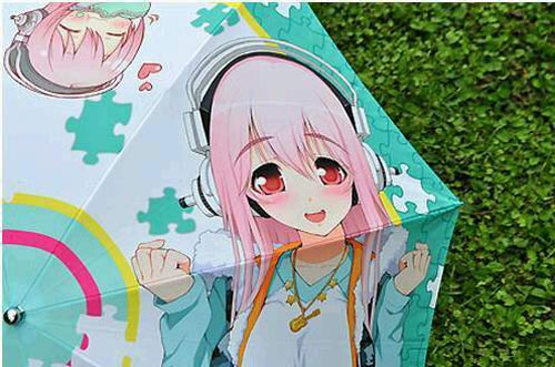 痛雨伞