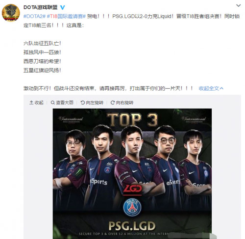 曙光