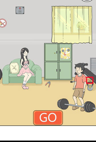 陷阱回避3