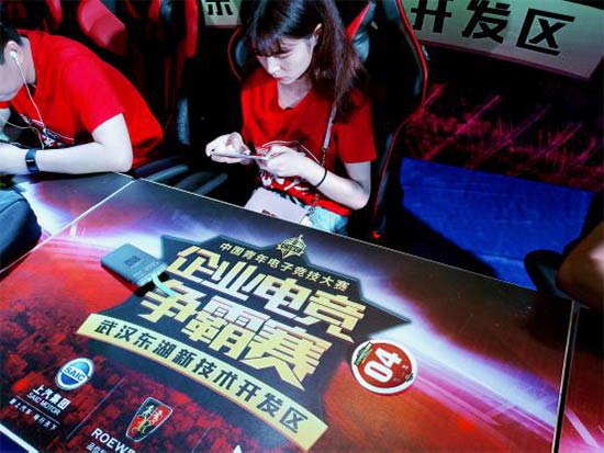 企业电竞争霸赛总决赛队伍巡礼：宁美国度火力全开进军总决！