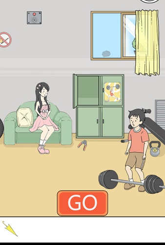 陷阱回避3