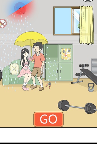 陷阱回避3