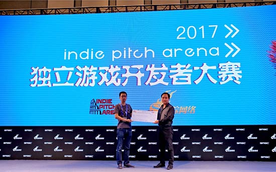 GMGC成都2018|独立游戏开发者大赛报名火热开启！