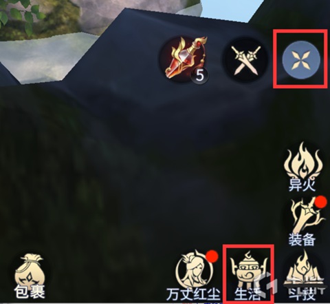 斗破苍穹手游