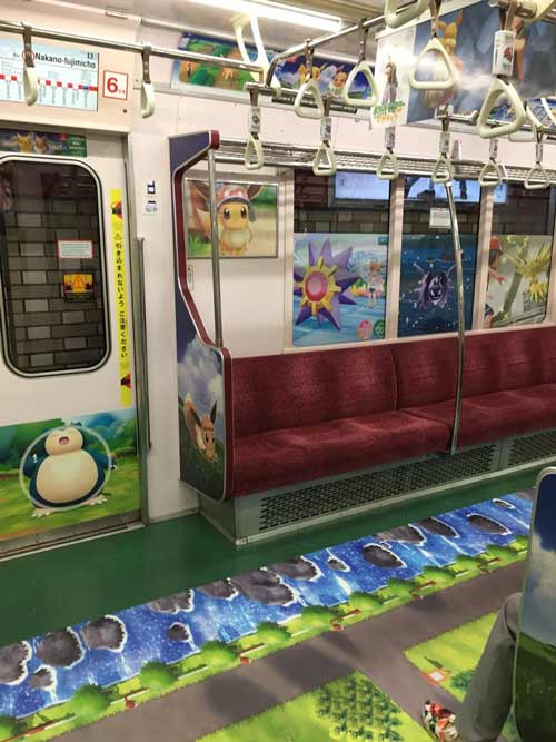 地铁