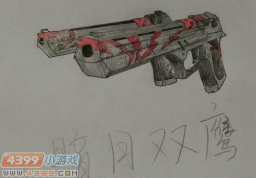生死狙击玩家手绘，生死狙击玩家手绘