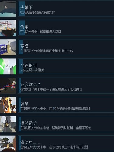 人类一败涂地