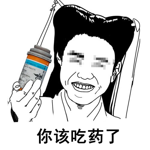 和平精英